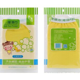 #�Ϝ���ͯ������p�ӼӺ��ɾo�ڼ���������ԡ�坍�����Ϝ�ϴ���