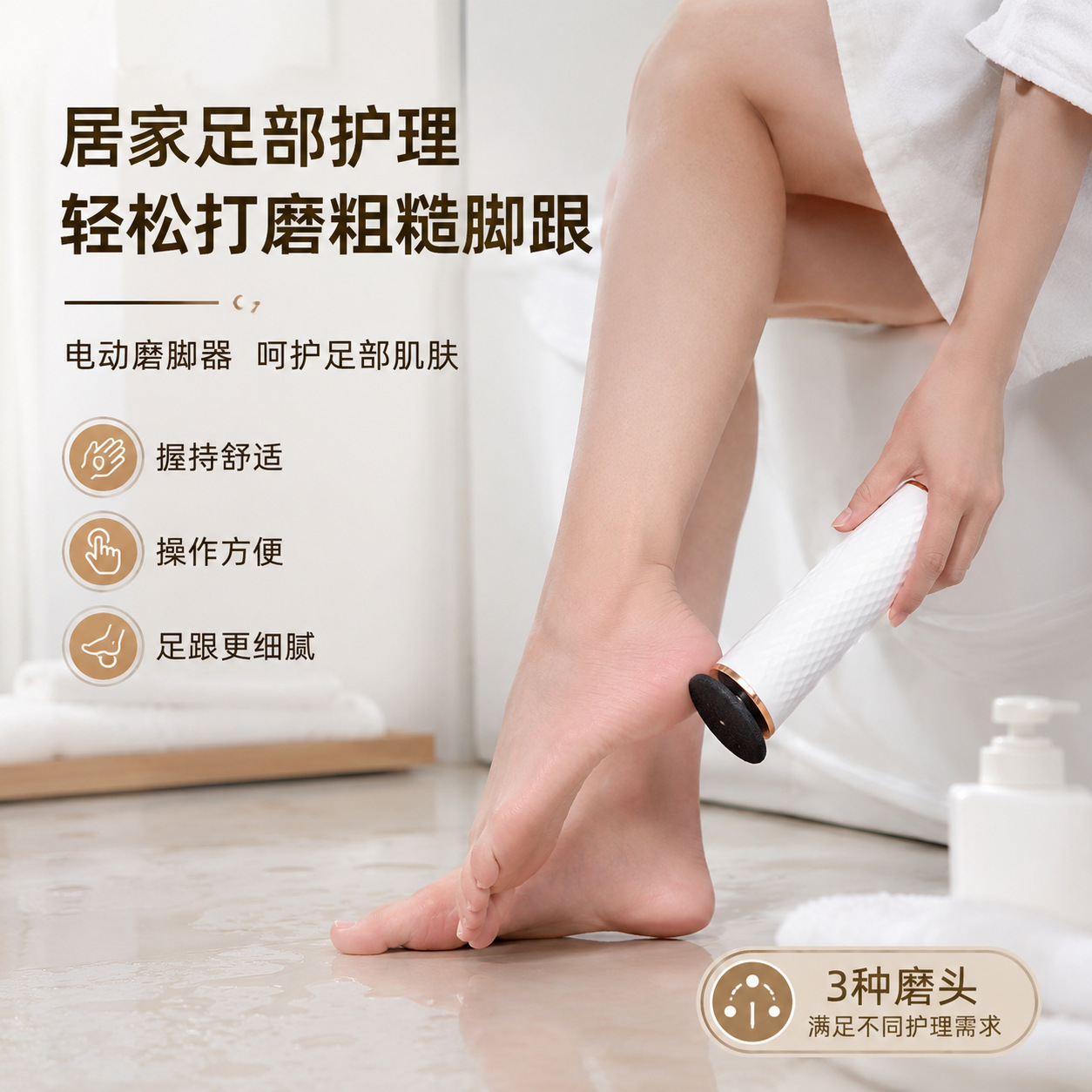 Type-C���綯ĥ������������ȥ��Ƥ�ϼ�����޽����㲿��������