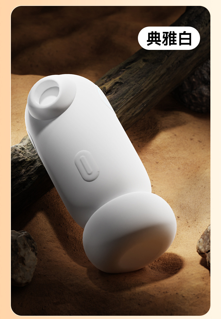 Galaku Vitality Bird 2nd Gen App-Controlled Rechargeable Egg Vibrator, Light Pink — detail image 15