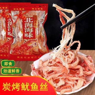 ���~�z̿���t���~�zԭζ���~�t���z10������5kg���l��˺