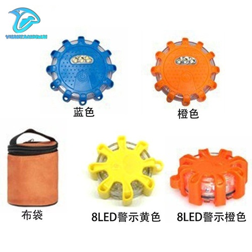 LED traffic warning lights, automotive supplies, strong magnetic adsorption, always bright emergency lights manufacturers wholesale