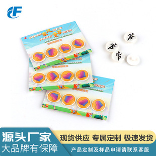 �S�����l�R����̖�a�������\�ӿ����̖�a�������۱�ِ����