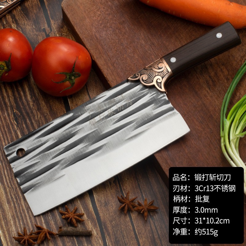 크라운 스트라이프 쵸핑 3.0mm