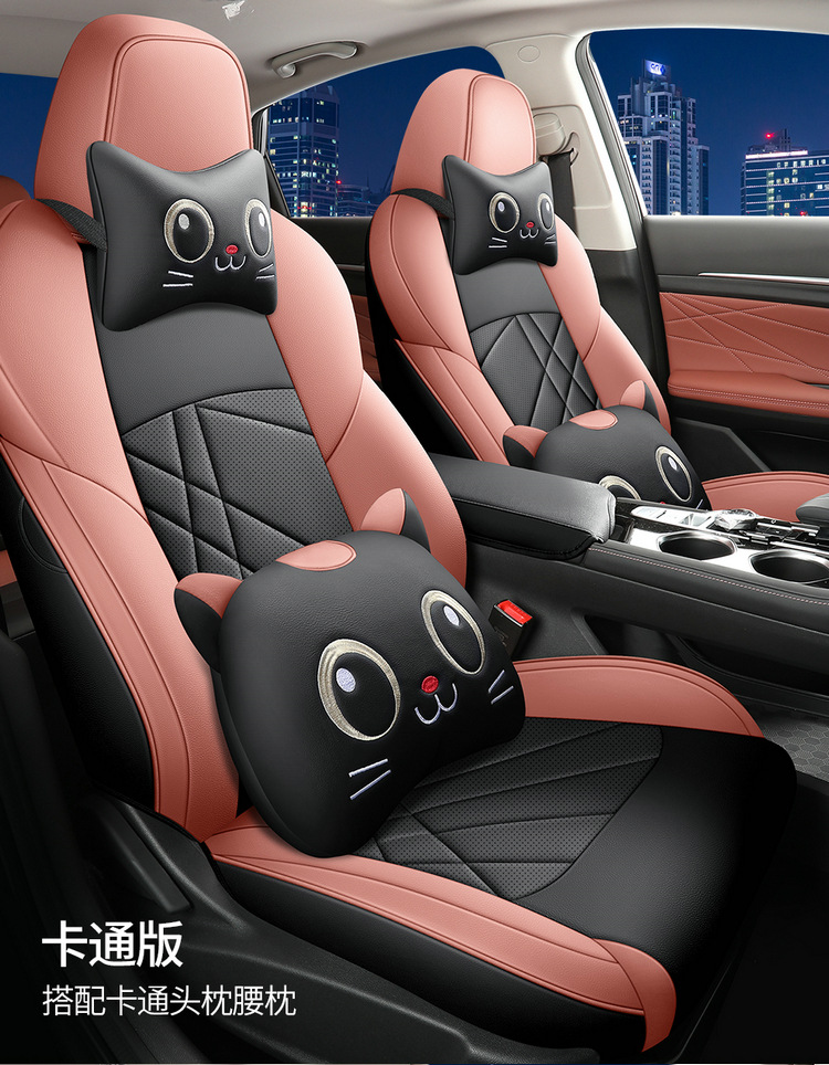 2023 Yidong PLUS Special Full Surrounding Car Seat Cover All Seasons General 22 NE Blue Whale Cushion Seat Cover