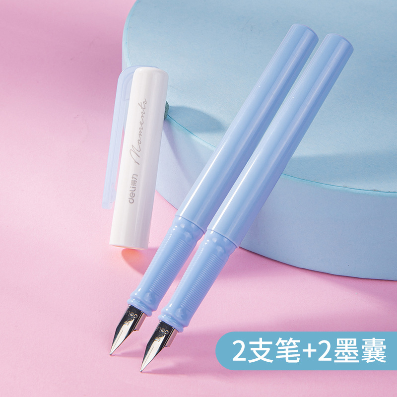 Deli/Deli Pluma estilográfica especial para estudiantes de tercer grado Pluma estilográfica borrable azul cristal negro azul tinta
