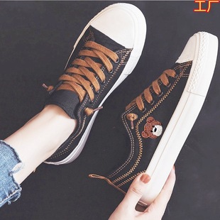 2025 New Bear Canvas Shoes Women's Summer Breathable Sneakers Trendy White Shoes Women's All-match Casual Shoes for Students