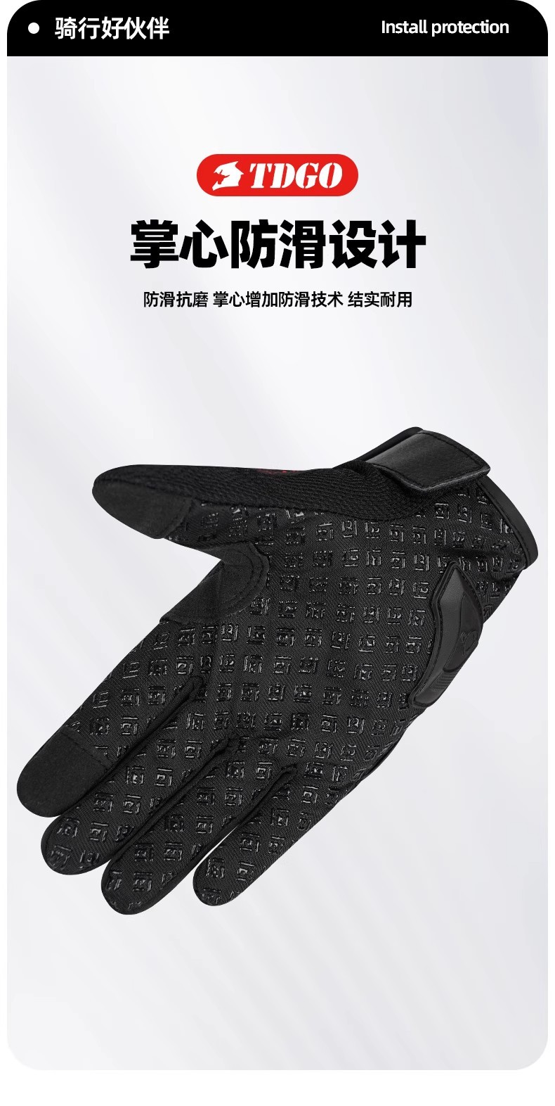 Motorcycle Gloves, Motorcycle Anti-Slip Full-Finger Gloves, Racing Off-Road Riding Touch-Screen Windproof and Fall-Resistant Gloves