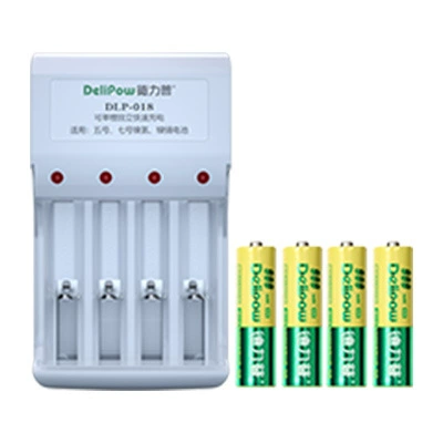 Ni-MH rechargeable battery No. 5 – Hibrid akkumulyator batareyaları - 4-slot-charger-no5-900mah-section-4