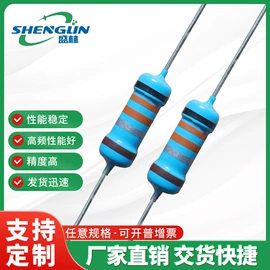 电阻器;电子连接器