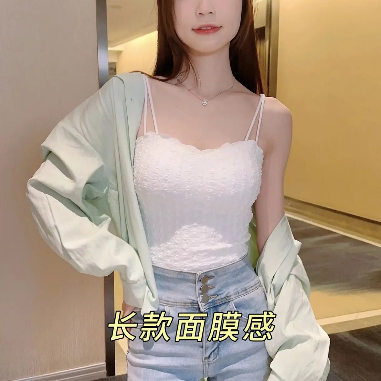 긴 섹션 [흰색]]