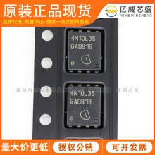 IPG20N10S4L-35 TDSON-8 �������O�ܾ��w�� IR IPG20N10S4L