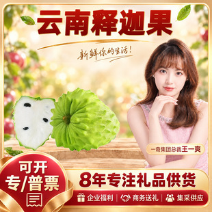 �����x�������ȹ� һ�����l3���й��ι�250-350g����֦���rˮ��