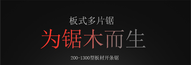 详1.jpg