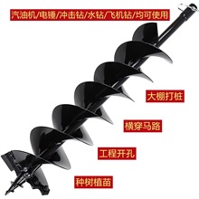 �����^�ɲ��u䓺Ͻ���^�������������_�יM���R·ֲ��������^