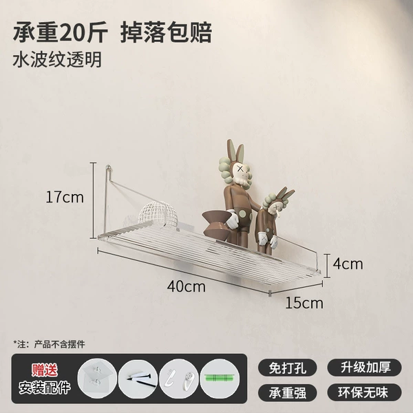 Water wave pattern transparent 40cm