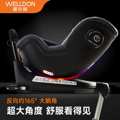 baby baby 360 — Car child safety seat