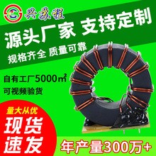 电感线圈 超微晶变压器高频 10MH共模滤波器大电流铁硅铝磁环线圈