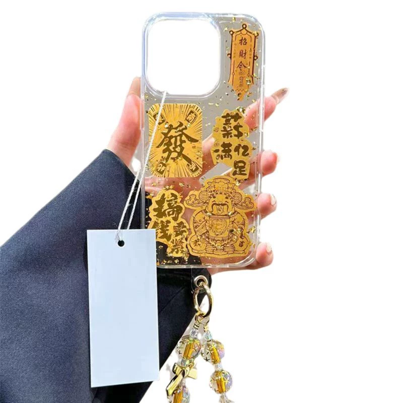Совместимый чехол для телефона, iPhone, 14, 12