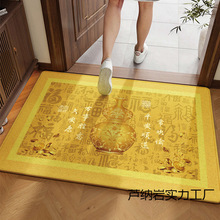 �Sɫ�Lˮ�؉|����T�|��ĥ�����M�T��ƽ�������������P�_�|�؉|��