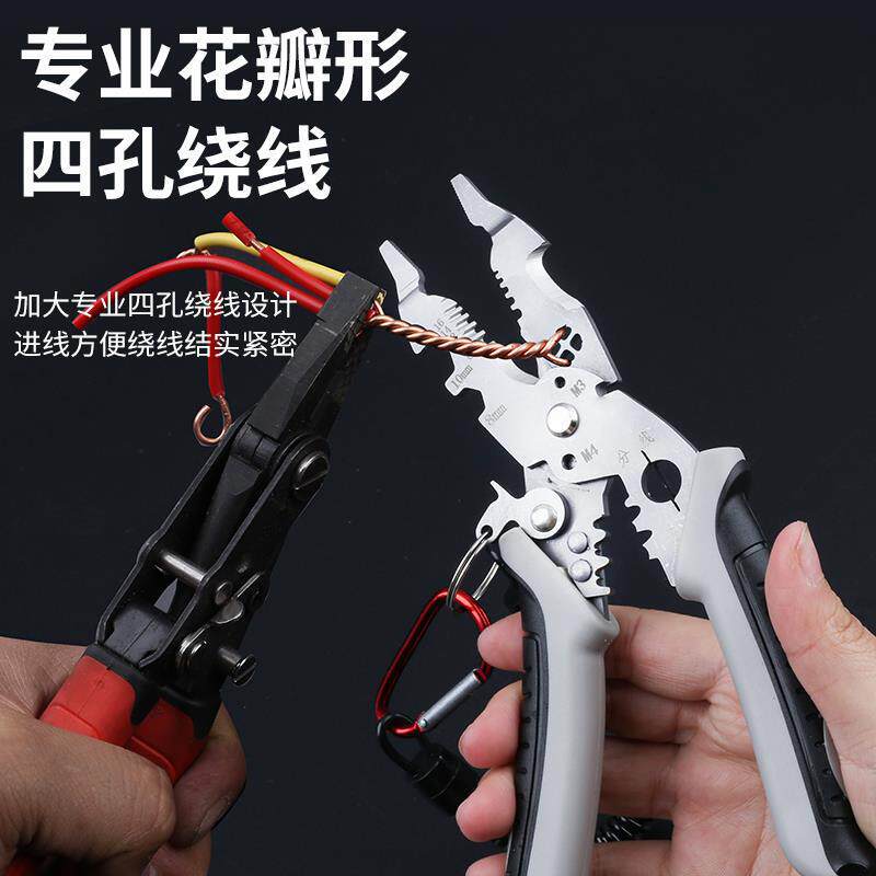 12 en uno multifunción pinza de descascar alambre eléctrico especial herramienta de pinza de corte de alambre codo completo pinza de corte de alambre universal presión