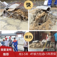 贴砖地坪抹灰楼梯电动小型手提便携水泥砂浆混凝土搅拌和打灰机器