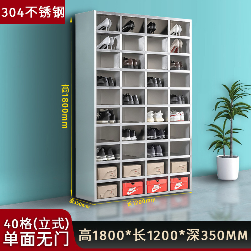 304不锈钢鞋柜无尘净化车间员工更衣室换鞋凳工厂车间单双面鞋柜|undefined
