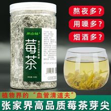 ݮ��Ұ�����ҽ��خaé��ù�����ѿ�������ٲ��B���]