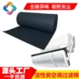 除臭耐高温定制活性炭过滤棉