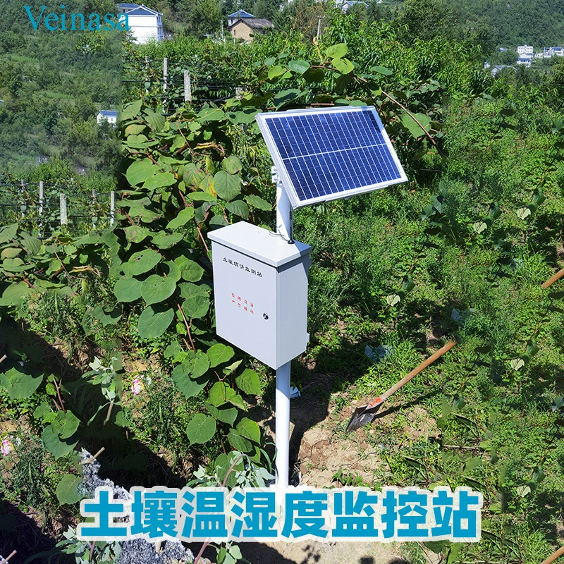 Станция мониторинга влажности почвы SMAWG402 Сетевые данные определения температуры и влажности почвы Загрузка солнечной энергии