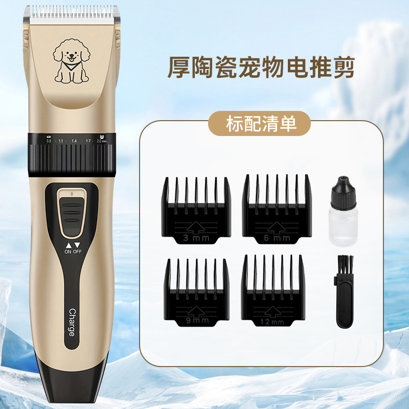 Cortadora eléctrica para mascotas Tai Meng, cortadora eléctrica para perros, cortadora de pelo para gatos, cortadora de pelo para perros