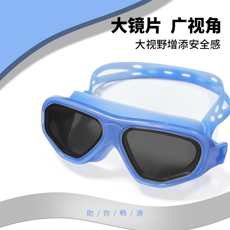 Set de Gafas y Gorro de Natación de PC Antivaho y Anti-UV para Natación image 4