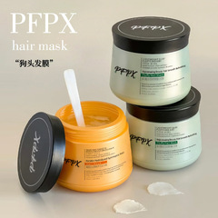 PFPX ケラチン加水分解ヘアマスク パーマやカラーによるダメージを補修し、乾燥や縮れを改善する保湿ヘアコンディショナー 犬用ヘアマスク