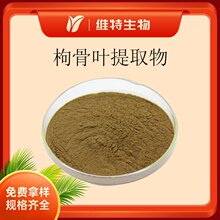 �۹��~��ȡ��10��1 ��Ǵ���ȡ�� ˮ�܇��F�����