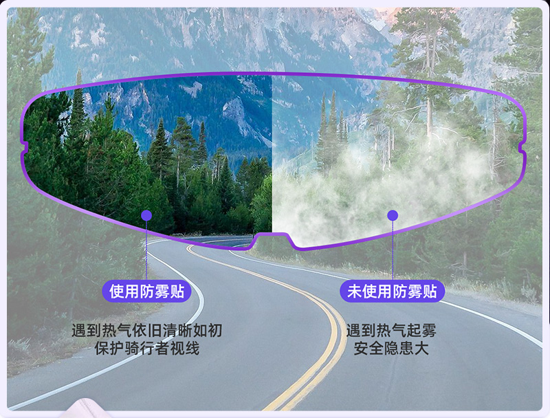 Motorcycle Helmet Winter Electric Car Bluetooth Cat Ear Full Helmet