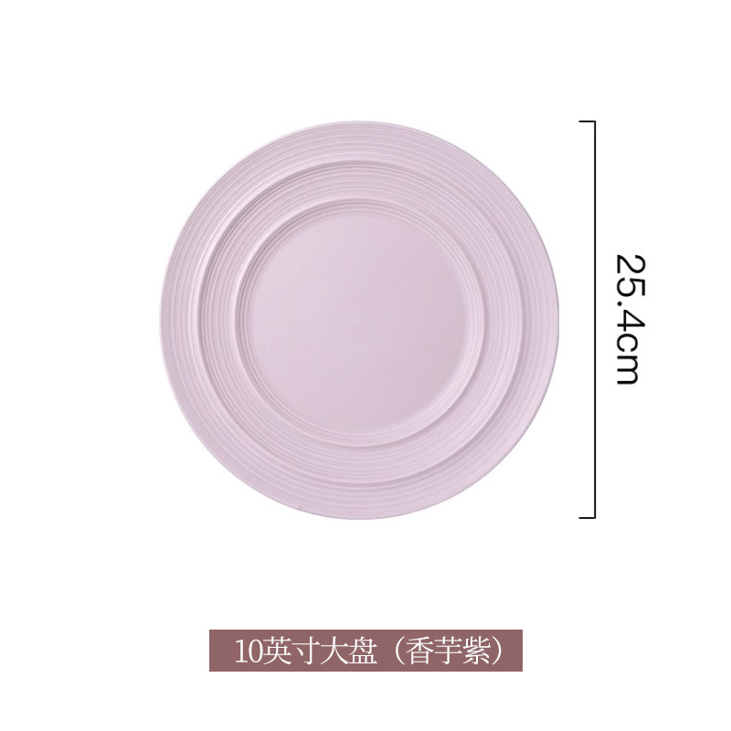 10inch 큰 접시 (타로 퍼플)