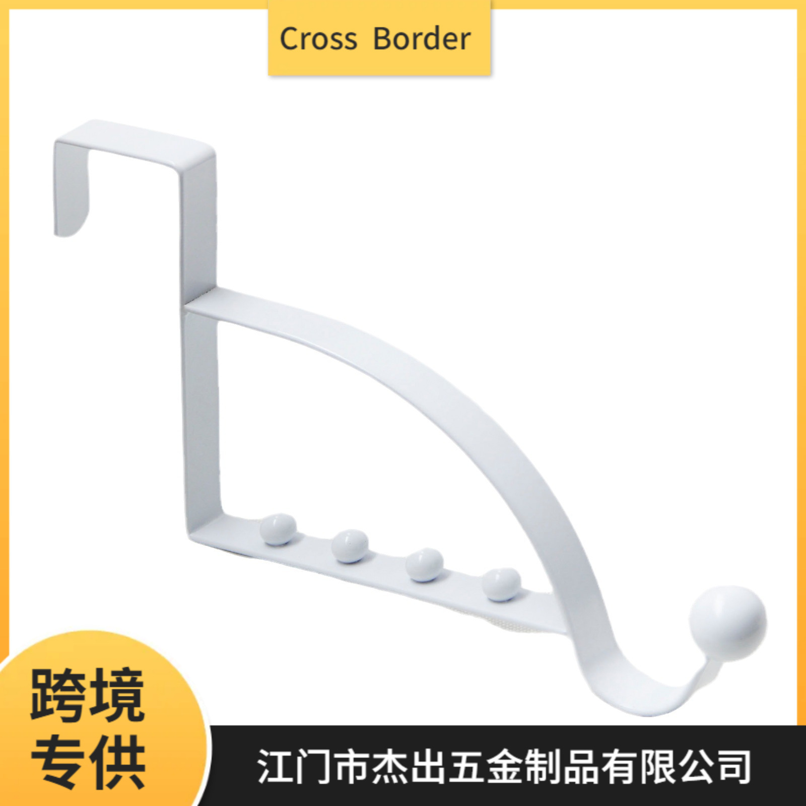 Punto del fabricante puerta transfronteriza gancho trasero para almacenamiento porche colgante antideslizante gancho trasero de puerta sin perforación creativo al por mayor