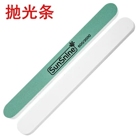 指甲锉;磨脚石;其他美甲产品