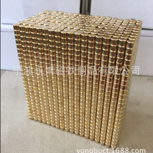 Powerful magnetic strong magnet