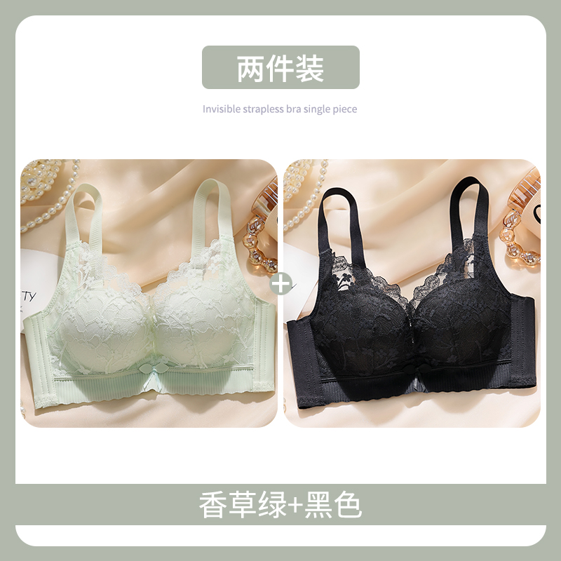 바닐라 그린 + 블랙 중간 두꺼운 컵 233#