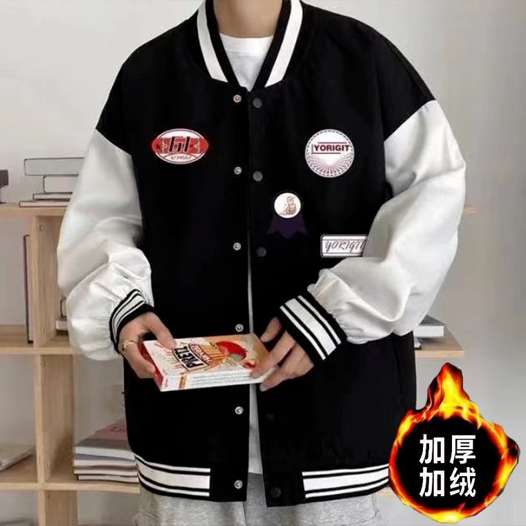 一件代发美式潮牌夹克外套男简约拼接棒球服宽松休闲夹克外套男|undefined