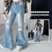 女童牛仔裤春秋装2025新款女孩洋气时髦破洞裤子中大童牛仔喇叭裤