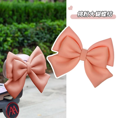 Motosiklet dəbilqələri — Vehicle, Motorcycle, Large Universal - see-sku-basic-peach-pink-large-size-suction-cup-style-traceless-adhesive-film