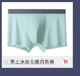 企业微信截图_1690187848838_09