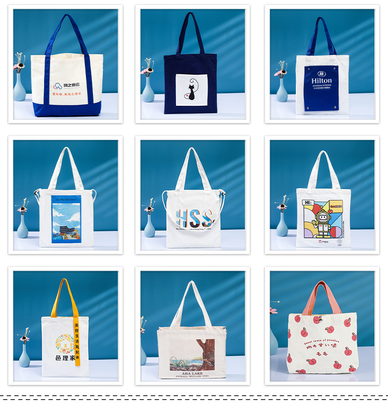 手提帆布袋