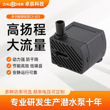 ˮˮѭh^Vÿ{oˮ~ׂˮÇȪɽˮ