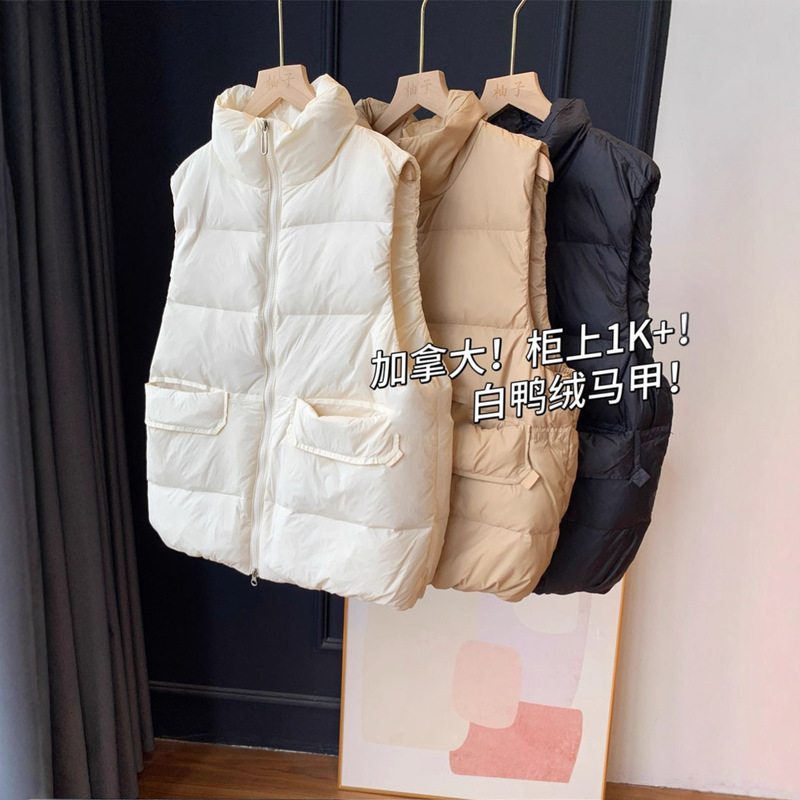Canada! 1K+ on the Counter! High-End White Duck down Vest! Stand Collar Soft and Fluffy Versatile Women's down Vest 25 Canada! 1K+ on the Counter! High-End White Duck down Vest! Stand Collar Soft and Fluffy Versatile Women's down Vest 25