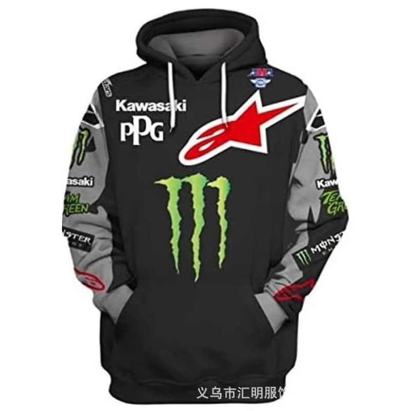 2026 Spring/Autumn New Collection: Kawasaki Claw Collaboration Printed Hoodie, Cross-Border Motorcycle Racing Style, Unisex Hoodie