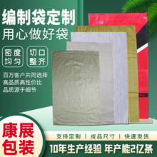 �Ӻ��̖��ɫ������ؽ��Bˮ���������\�����Ƥ�����Ͼ�������