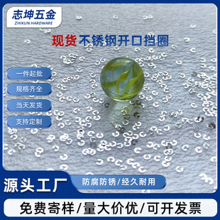������λ��Ȧ0.8mm ���P��_�ړ�Ȧ0.6mm �R�����h1.0E���D�S����