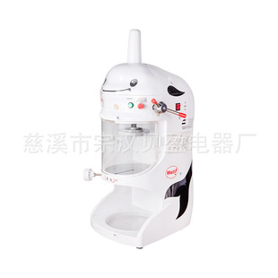 Automatic Small Ice Cube Snow Shaved Ice Machine Snow Shaved Ice Cream Machine